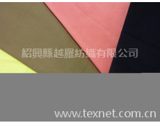 全棉細斜 點擊查看大圖