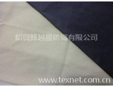 全棉彈力貢緞 點(diǎn)擊查看大圖