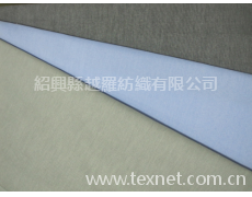 牛津紡 點擊查看大圖
