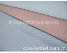 牛津紡 點擊查看大圖