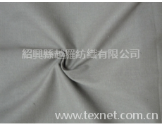 滌棉小方格 點擊查看大圖
