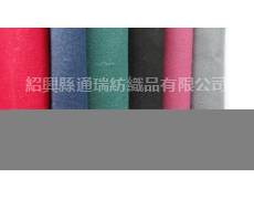 酒店家紡用品面料 點擊查看大圖