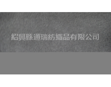 酒店臺布面料 點擊查看大圖
