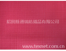 臺布面料 點擊查看大圖