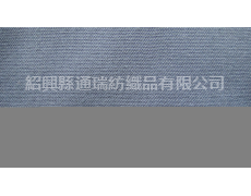 全滌大提花臺(tái)布面料  點(diǎn)擊查看大圖