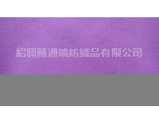 家居裝飾布料 酒店臺布 點擊查看大圖
