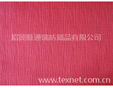 臺布 各種面料批發 點擊查看大圖