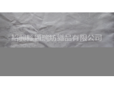 酒店臺布 點擊查看大圖