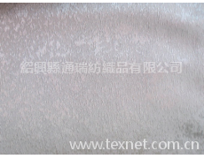 臺(tái)布面料 點(diǎn)擊查看大圖