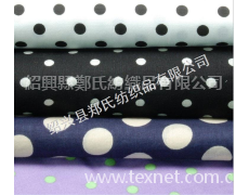 供應全棉帆布活性染色印花 10/2*10/2 43*32 點擊查看大圖