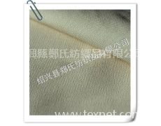 長期供應(yīng)供應(yīng)6安 8安 10安 11安 12安 14安 16 安 全棉帆布染色 點(diǎn)擊查看大圖