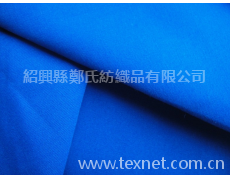 滌棉小方格 點(diǎn)擊查看大圖