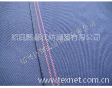 T/R 32/2*32/2 嗶嘰 99*52 華達(dá)呢 點(diǎn)擊查看大圖