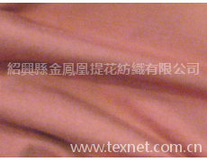 全棉針織汗布 點擊查看大圖