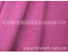 全棉針織汗布 點擊查看大圖
