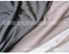 羅紋布 點擊查看大圖