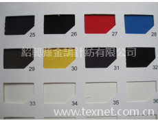 奧代爾 點擊查看大圖