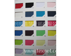 奧代爾 點(diǎn)擊查看大圖