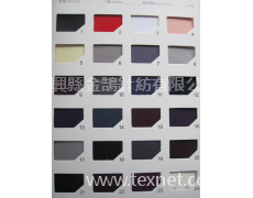 蘭精人棉拉架汗布 點擊查看大圖