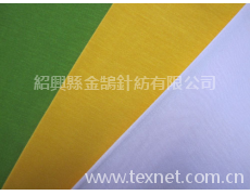 蘭精人棉 點擊查看大圖