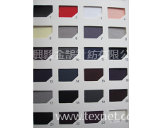 蘭精人棉拉架汗布 點擊查看大圖