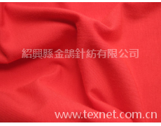 蘭精人棉拉架汗布 點擊查看大圖
