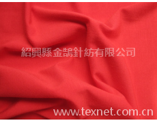蘭精人棉拉架汗布 點擊查看大圖