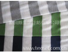 彩條汗布 點擊查看大圖