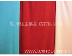 羅紋布 點擊查看大圖