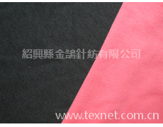 秘魯絨 點擊查看大圖