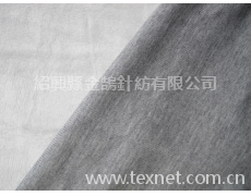 秘魯絨 點擊查看大圖