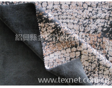 不倒絨 點擊查看大圖