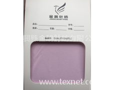 萊卡磨毛 點(diǎn)擊查看大圖
