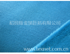紡棉不倒絨 點擊查看大圖