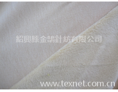紡棉不倒絨 點擊查看大圖