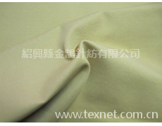 錦綸羅馬布 點擊查看大圖