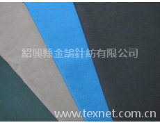 錦綸羅馬布 點擊查看大圖