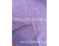 色拉姆雙面拉毛布 點擊查看大圖
