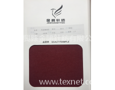 色拉姆雙面 點擊查看大圖
