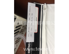 隨心裁2*2 點(diǎn)擊查看大圖