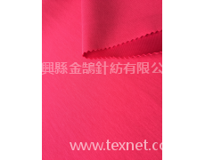 棉蓋滌健康布 點擊查看大圖