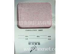 彩棉舒絨萊卡 點擊查看大圖