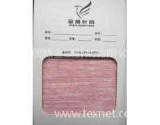 拉架 點擊查看大圖
