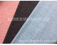 彩棉拉架 點擊查看大圖
