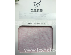 彩棉汗布 點擊查看大圖