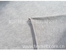 彩棉汗布 點擊查看大圖