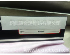 彩棉汗布 點擊查看大圖