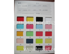 絲光爽棉 點擊查看大圖