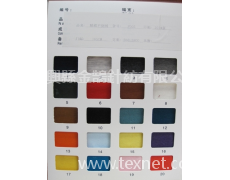 精棉不倒絨 點擊查看大圖