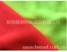 超細(xì)搖粒絨 點擊查看大圖